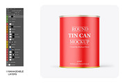 Tin Can w/ Matte Finish Mockup, a Cups & Container Mockup by Mockups Planet (Thumbnail 7 of 7)