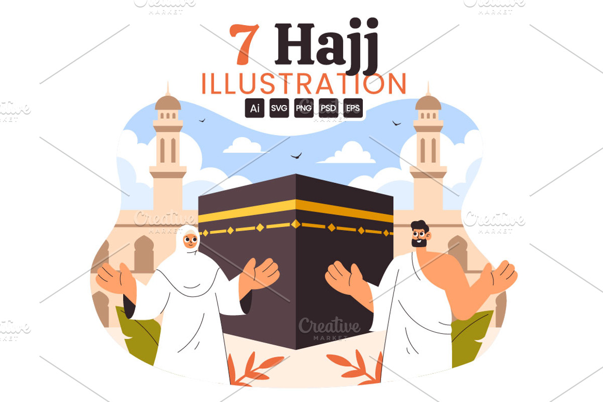 7 Hajj or Umrah Mabroor Illustration, a Person Illustration by denayunebgt (Photo 1 of 4)