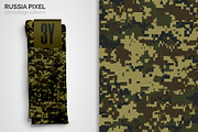Russia Pixel Camouflage Patterns, a Pattern Graphic by 3Y_Design (Thumbnail 5 of 5)
