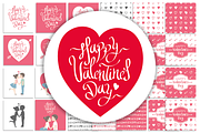 Valentine's Day illustration, an Illustration by Stockaholic (Thumbnail 1 of 6)