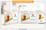 Back Wall Mockup, an Advertising Mockup by Plus Media (Thumbnail 4 of 5)