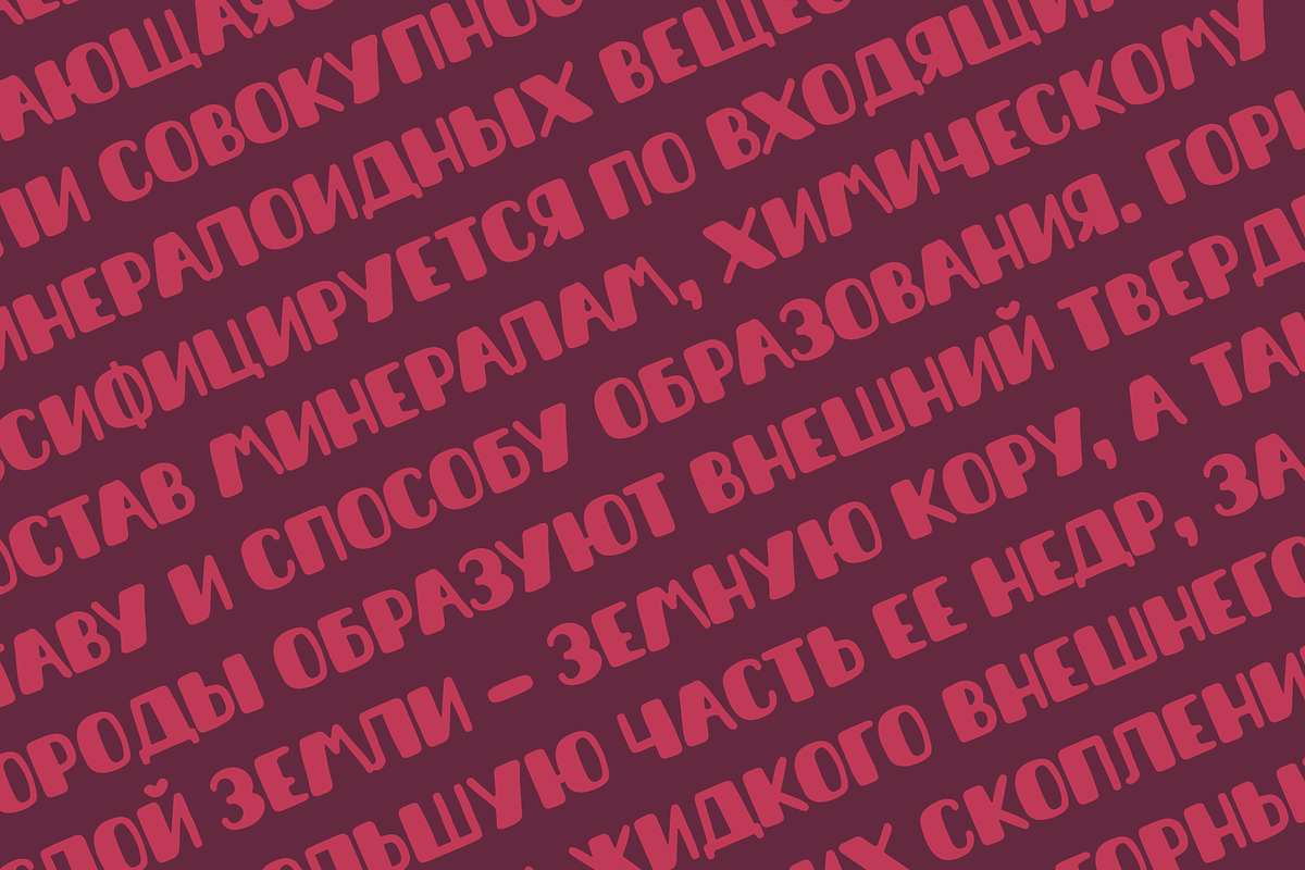 Cranberry Playful Handmade Typeface, a Script Font by alpercakici (Photo 6 of 14)