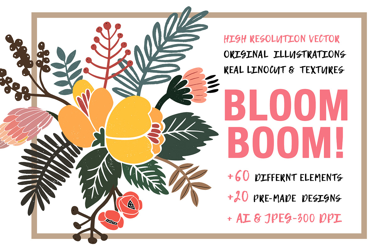 Bloom Boom!, a Texture Illustration by Mii Lab (Photo 1 of 19)