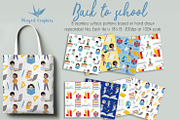 Back to school seamless pattern set, an Illustration by Winged Graphics (Thumbnail 1 of 4)