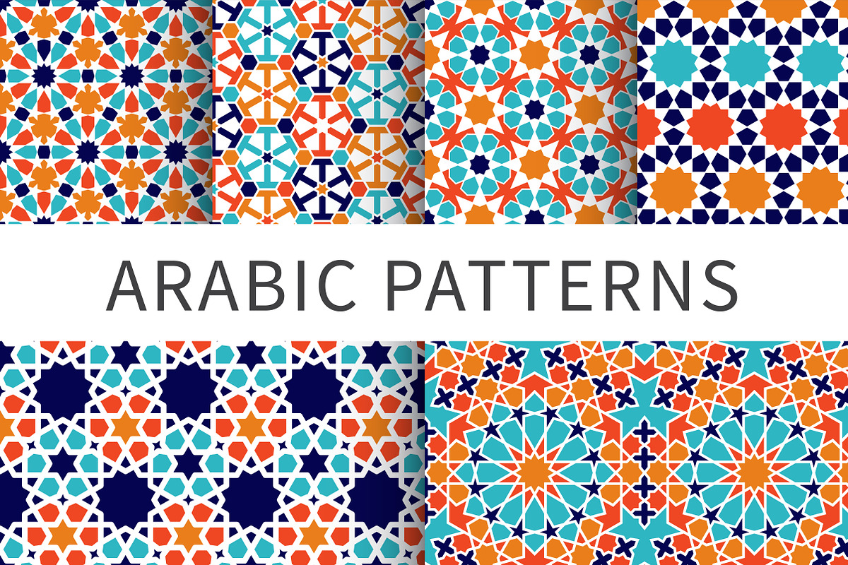 Islamic seamless moroccan pattern, a Pattern Graphic by Yapanda