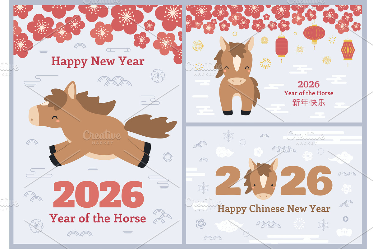 2026 Lunar New Year cute horse cards, an Object Illustration by sceptical cactus