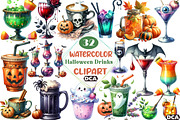 Halloween Drinks Clipart, an Illustration by DreamCafeArt (Thumbnail 1 of 5)