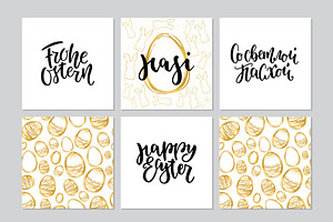 Easter Lettering And Pattern Set