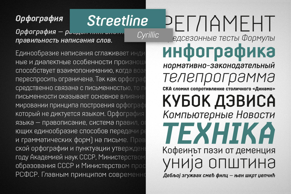 Streetline - 10 fonts preview 6
