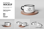 Realistic Mug Mockup, a Cups & Container Mockup by AndikaGraphic (Thumbnail 1 of 5)