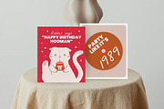 Taylor Swift Birthday Card Templates, a Person Illustration by ghodzilla_draws (Thumbnail 5 of 5)