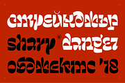 Contrasta font, a Blackletter Font by Letter Collective (Thumbnail 5 of 10)