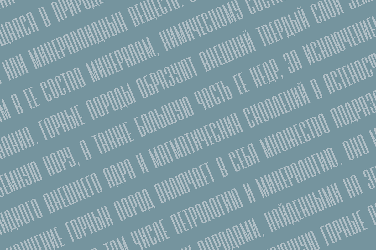 Magnolia - An Elegant Typeface, a Sans Serif Font by alpercakici (Photo 2 of 21)