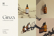 Ginza || Cosmetic Bottle Mockups, a Packaging Mockup by JafarNation (Thumbnail 1 of 6)