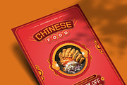 Dipsum - Chinese Food Flyer, a Flyer Template by Attype (Thumbnail 4 of 4)