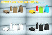 Shopping Paper Bag Mockup, a Product Mockup by MockUps Gallery (Thumbnail 3 of 5)