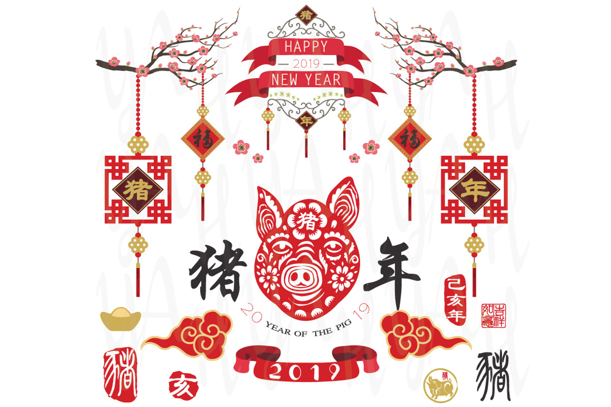 Year Of The Pig 2019 Elements, an Illustration by YenzArtHaut (Photo 1 of 2)