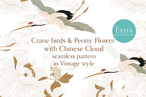 Crane birds with peony flower vector