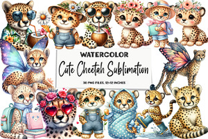 Cute Cheetah Sublimation, an Illustration by DreamArtGraphic
