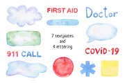 Medical watercolor clip art, a Healthcare Illustration by Kattarina Po (Thumbnail 3 of 6)
