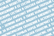 Smetana - Playful Fluid Typeface, a Handwritten Font by alpercakici (Thumbnail 14 of 16)