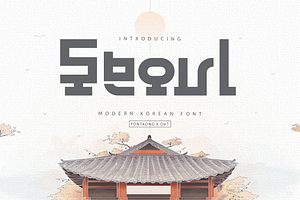 Seoul - Modern Korean Font