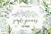 Watercolor greenery clip art., an Illustration by Mary (Thumbnail 1 of 2)