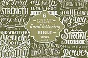6 GREAT BIBLE VERSES Part 8, an Illustration by Ola-la-la (Thumbnail 1 of 10)