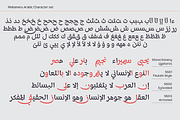 Mahameru Latin & Arabic Font Regular, a Sans Serif Font by Namela Studio (Thumbnail 9 of 9)