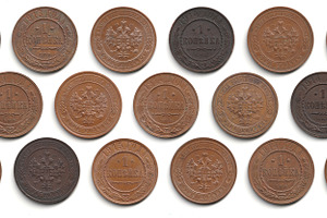 Collection of old brown and dark 1 kopeck coins 1867-1916 Russian Empire Alexan, an Arts & Entertainment Photo by Textures & Backgrounds