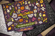 Gigantic Objects Bundle/ Part 1, a Decorative Illustration by BALABOLKA (Thumbnail 12 of 21)