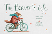Watercolor animal. Mr. Beaver., an Animal Illustration by katyabuslaeva (Thumbnail 1 of 6)