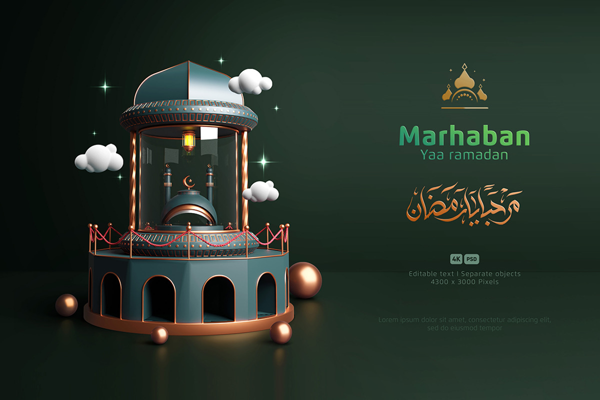 3D Ramadan Decoration, a Decorative Illustration by Modaldesain (Photo 2 of 4)