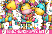 Chinese New Year Horse Clipart, an Illustration by Designking (Thumbnail 1 of 5)