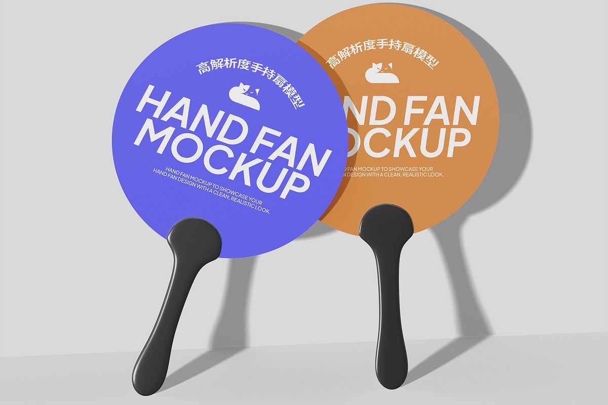 High-Resolution Hand Fan Mockup, a Merchandise Mockup by Unerispace (Photo 2 of 5)