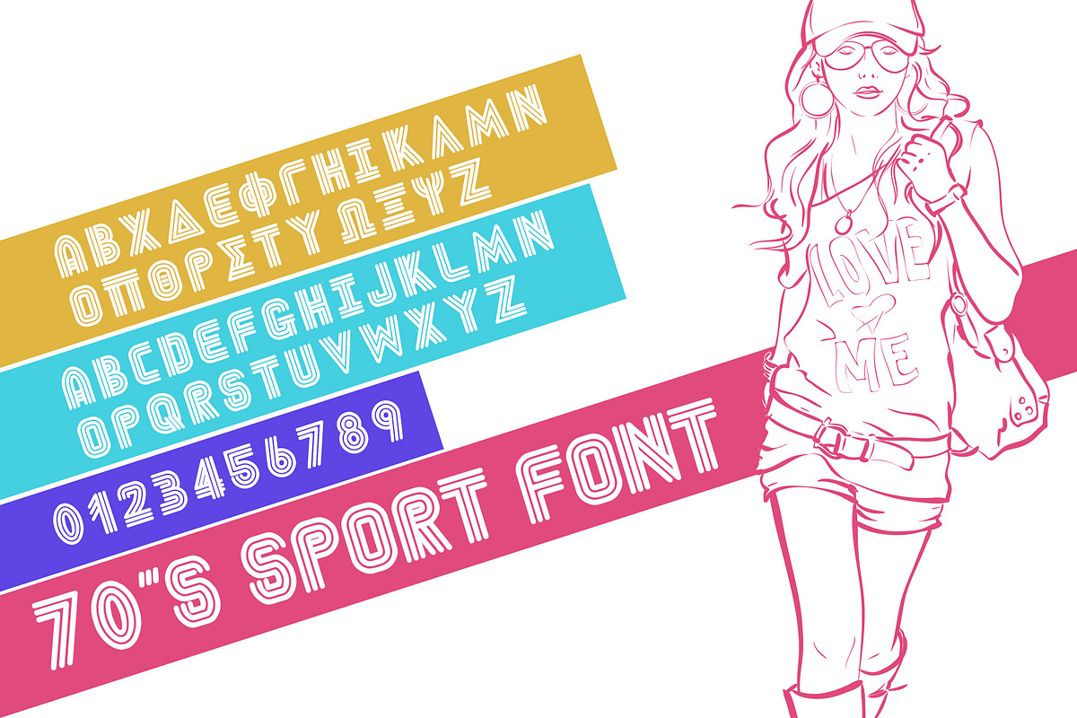 70's Greek Sport Font