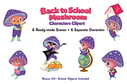 Back to School Mushroom Clipart, an Education Illustration by FaliushViktoriaArtist (Thumbnail 1 of 8)