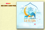 Eid al-Adha Celebration Poster Vol 3, a Social Media Template by Eka Design (Thumbnail 3 of 4)