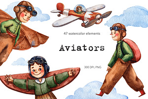 Aviators - Watercolor Clipart Set