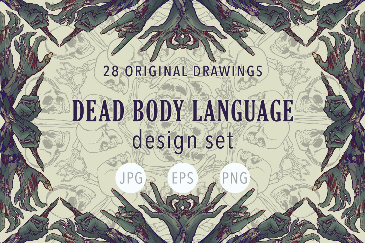 ZOMBIE BODY LANGUAGE, an Illustration by AntonPix Studio (Photo 2 of 5)