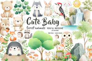 Cute Baby Forest Animals Clipart, an Illustration by CreationArt