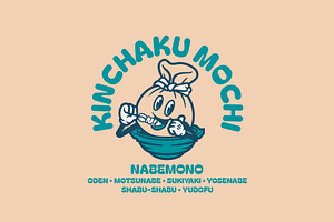 Kinchaku Mochi Logo Template