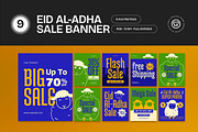 Green Blue Eid Al-Adha Sale Banner, a Social Media Template by graphicook (Thumbnail 1 of 4)