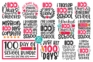 100 Days Of School SVG Bundle