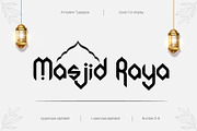 Kubah Ramadhan - Islamic Font, a Symbol Font by indranesia (Thumbnail 4 of 4)