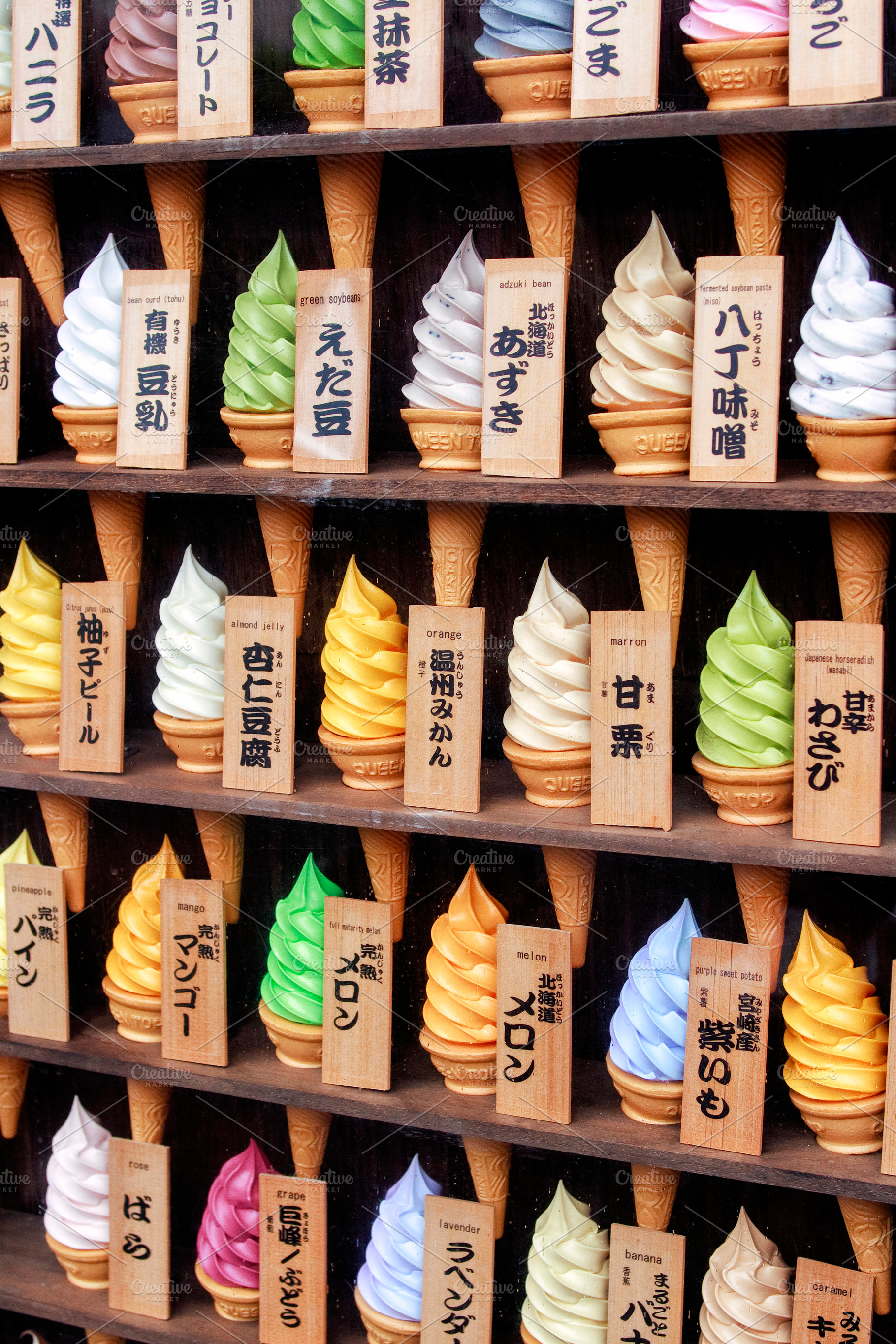 Japanese Ice Cream Flavors