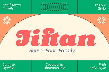 Jiftan - 12 Retro Family