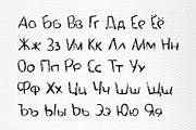 White Chalk Kid Scribbled Font, a Blackletter Font by RabbitAndPencil (Thumbnail 6 of 10)