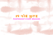 19 Tie Dye Photoshop Stamp Brushes, a Brush Add-On by CC CREATIVE CO (Thumbnail 5 of 10)