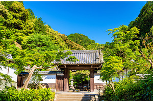 Buddhist temple in nanzenji area kyoto containing kyoto, japan, and temple, an Architecture Photo by Leonid Andronov